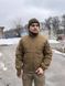 Куртка Yinren Pro &nbsp;Coyote 426659 фото 1