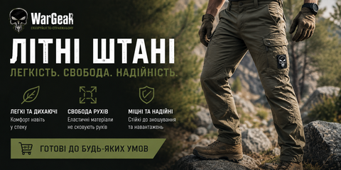 Banner from design