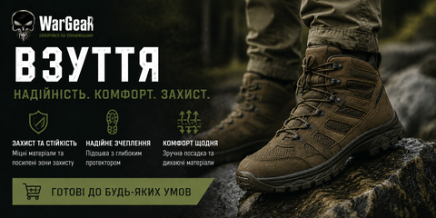 Banner from design