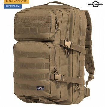 Рюкзак тактичний Pentagon Assault Large 50Л Койот 3285169 фото