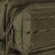 Рюкзак штурмовий MOLLE Laser 45 л. 3278069 фото 17