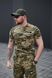 Літня футболка Стрейч котон Military Піксель ЗСУ 4298802 фото 1