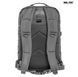 Тактичний рюкзак Mil-Tec Assault Pack Large 36 л 4138329 фото 16