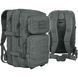 Тактичний рюкзак Mil-Tec Assault Pack Large 36 л 4138329 фото 10