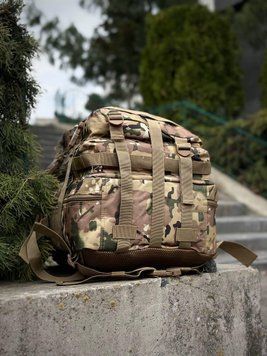 Тактичний рюкзак військовий мультикам з прапором Сша Multicam Usa штурмовий армійський рюкзак 45Л 1928954 фото