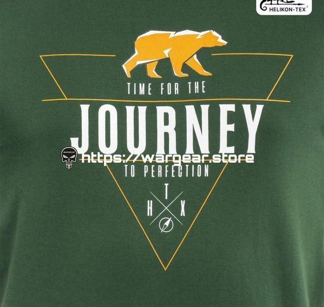 Футболка T-shirt Helikon Journey To Perfection - Monstera Green 4342519s2 фото