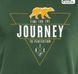 Футболка T-shirt Helikon Journey To Perfection - Monstera Green 4342519s2 фото 2