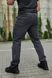 Штани Frontier KodKod Nyco Grey 4328874s3 фото 9