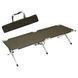 Ліжко розкладне Канадське US STYLE ALUM. FOLDING COT W. BAG Olive 4047882 фото 1