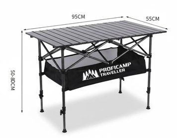 Складаний туристичний стіл PROFICAMP TRAVELLER 95х55х50/80 см 4879317 фото