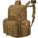 Рюкзак BERGEN BACKPACK 18L Койот 4115535 фото 1