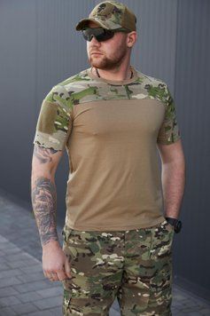 Футболка мультикам Tactical Group 3221513 фото