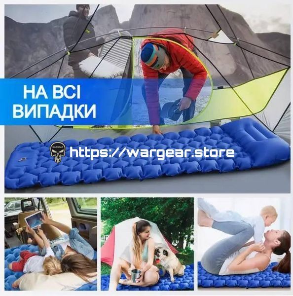 Надувний туристичний килимок з насосом та подушкою Westtune Розмір 190х58см 4423561 фото
