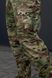 Тактичний костюм Military Neylon-Balance Multicam 5267221 фото 34