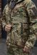 Тактичний костюм Military Neylon-Balance Multicam 5267221 фото 35