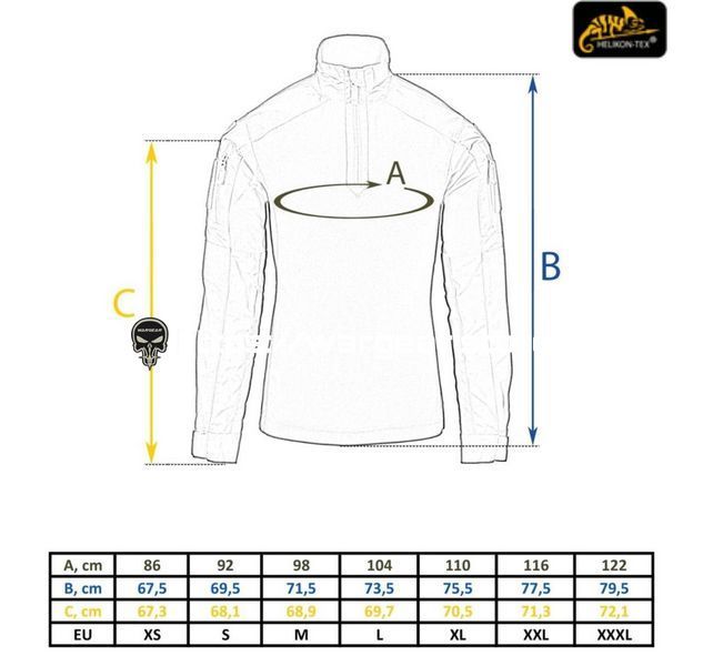 Бойова сорочка Helikon MCDU Combat Shirt NyCo Rip-Stop - Coyote 4142618 фото