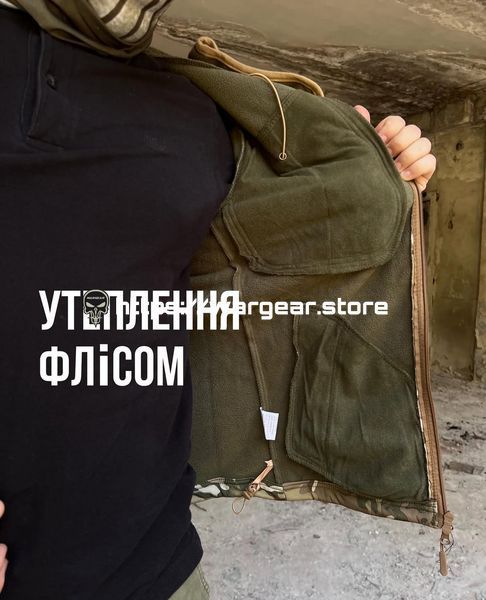 Тактична куртка SoftShell Мультикам 456477 фото