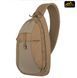 Рюкзак Helikon EDC Sling Cordura 6,5 L 3802126 фото 1